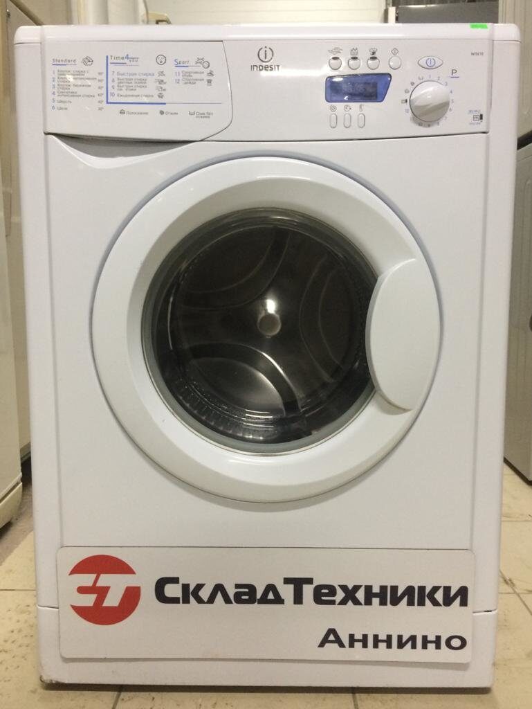 Стиральная машина Indesit WISE 10